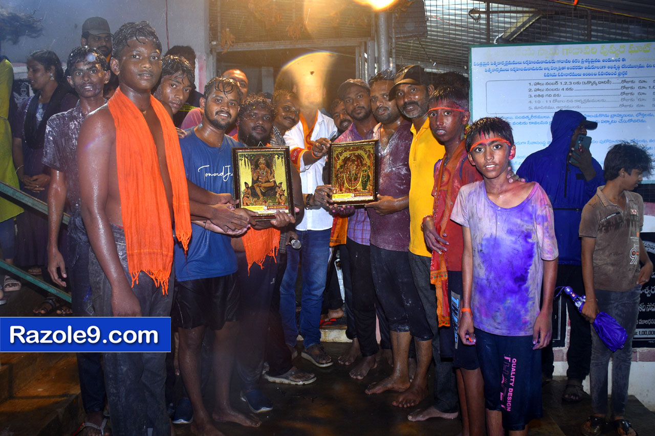 Razole Taluka Ganesh Nimajjanam